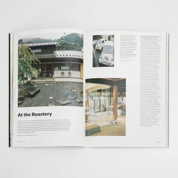 Magazine B featuring % ARABICA