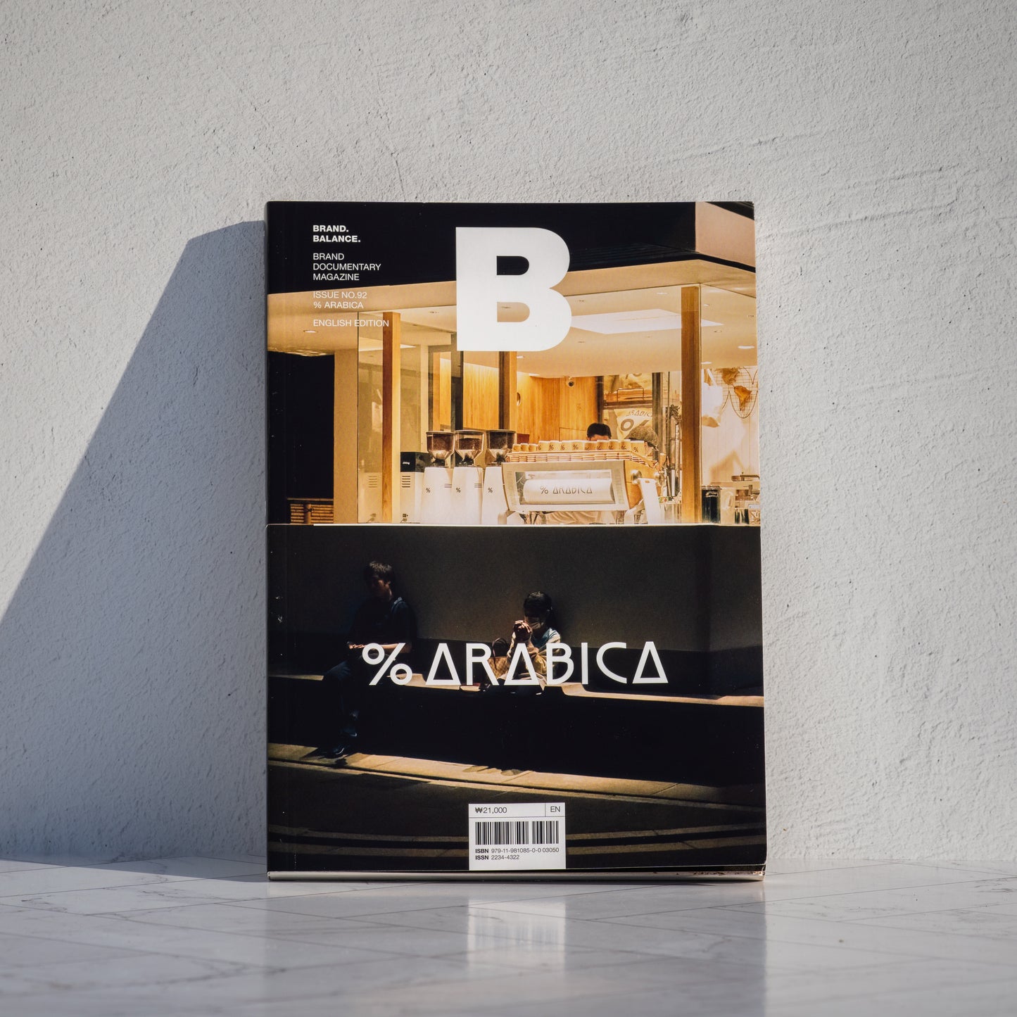 Magazine B – % ARABICA