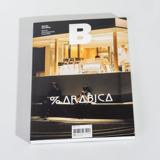 Magazine B – % ARABICA